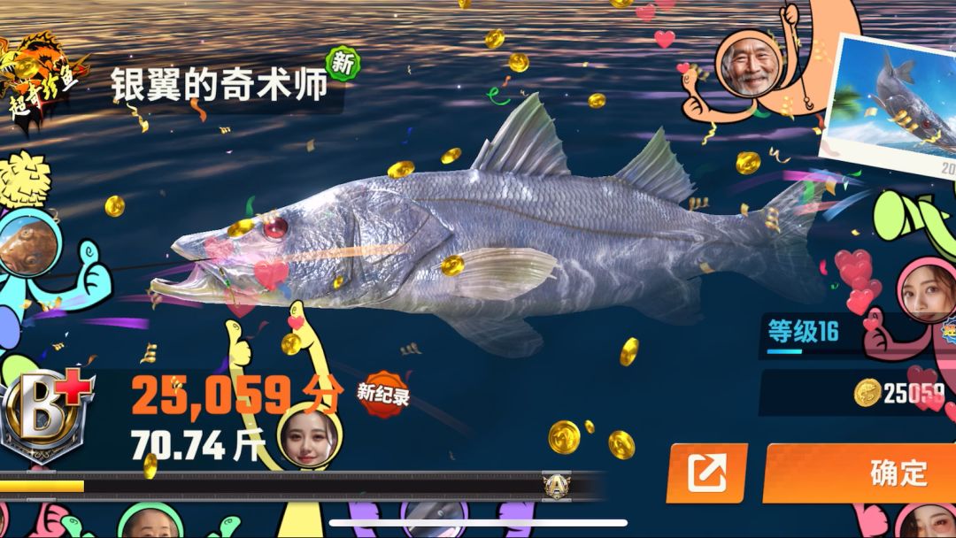video-4094420