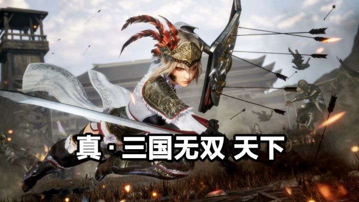 体验古代大将军的极致割草爽感,这个游戏我超爱!截图