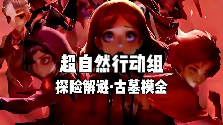 实话实说哈!我第一次玩的时候,真的吓到我了!截图