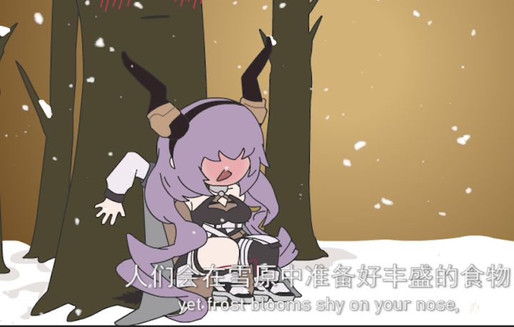 [描改]我听说有人想看小台风蹭树截图