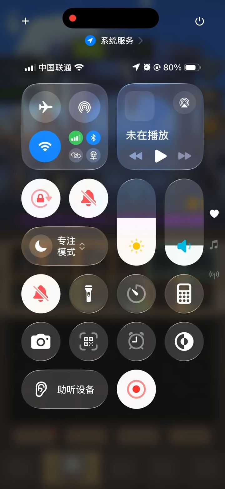 猫德单通M10???截图