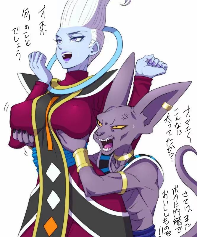 #猫之城复活2.0截图