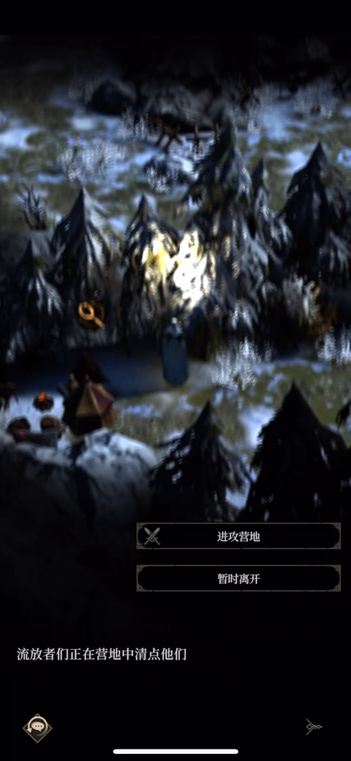 獠牙堡这关想了半天才解出来,其他卡关堡友可作参考截图