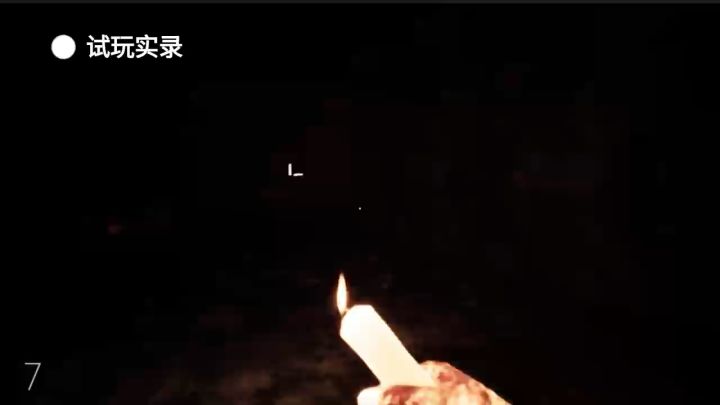 【高能】这游戏挺好玩的啊,怎么没人看截图