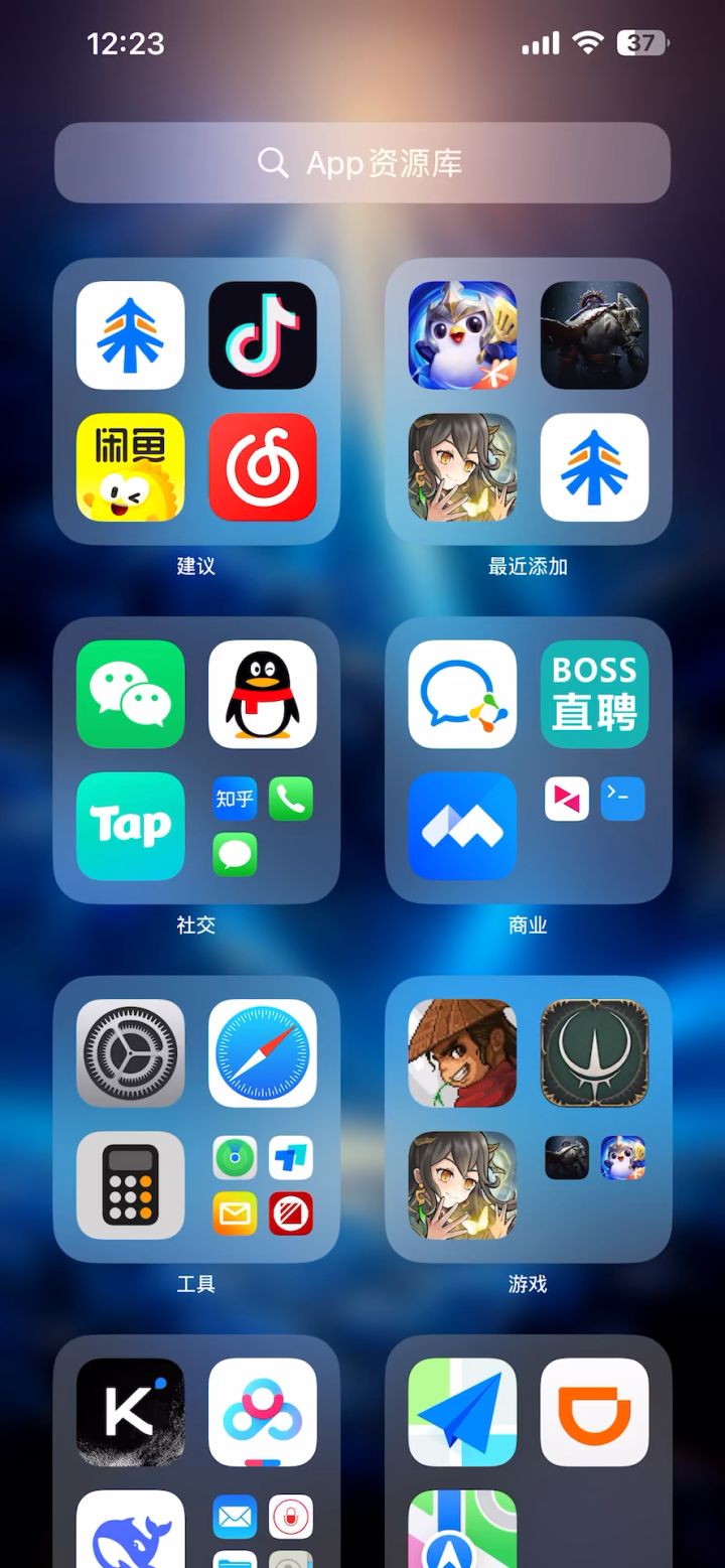 【攻略投稿】-试炼神差截图