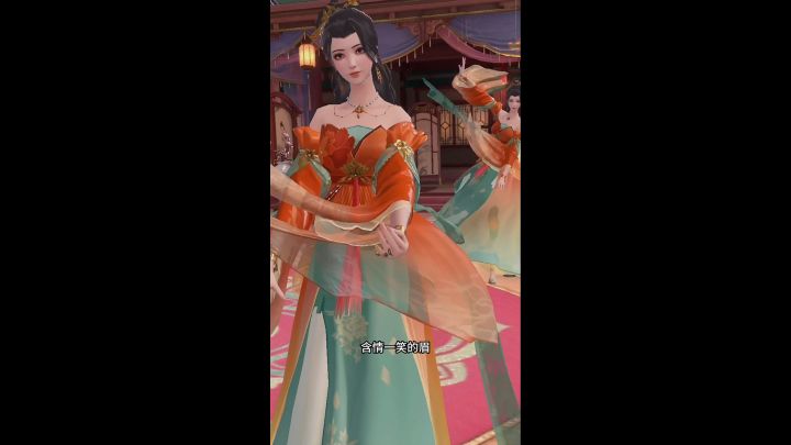 没有名字的NPC,叹人间惊鸿,含情一笑的美。截图