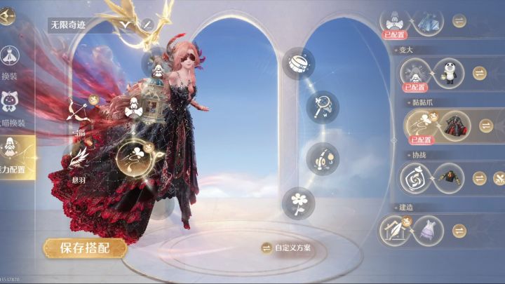 论1.0最伟大的更新!!!截图