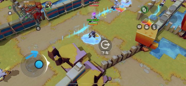 拉力赛两个缩短时间的地方截图
