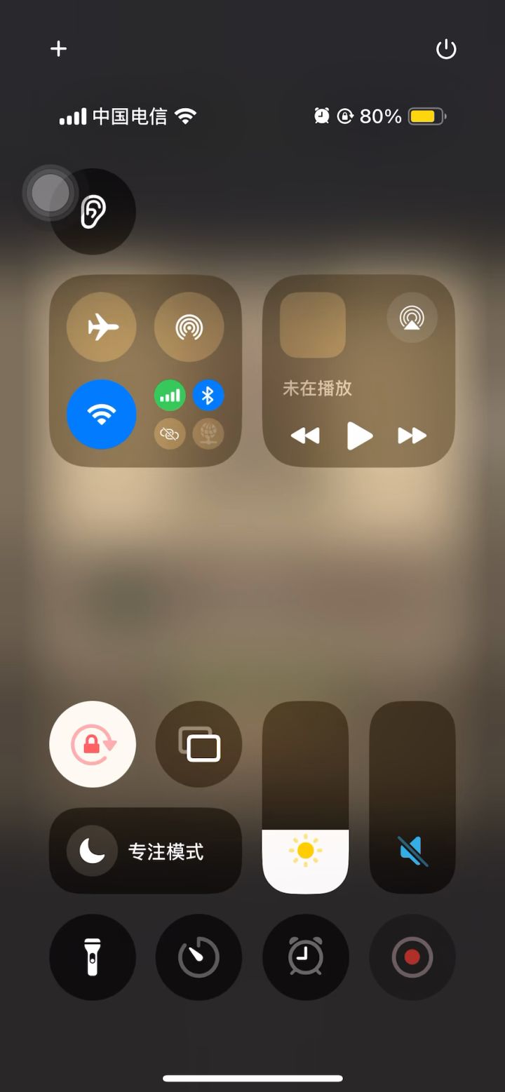 手动—无药6.4w狂暴战通关史诗泰坦密室截图