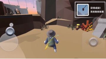 人类跌落梦境[水下世界]全成就过程