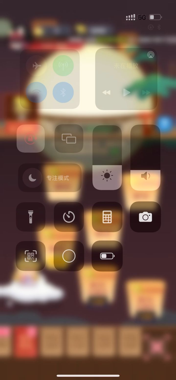 翻牌周视频分享截图