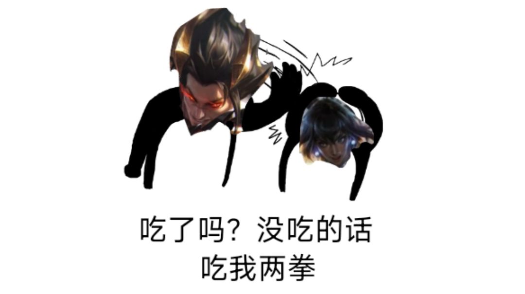 #隐秘之海阵容大赏#8怒射手转腕豪反杀三星尼拉截图