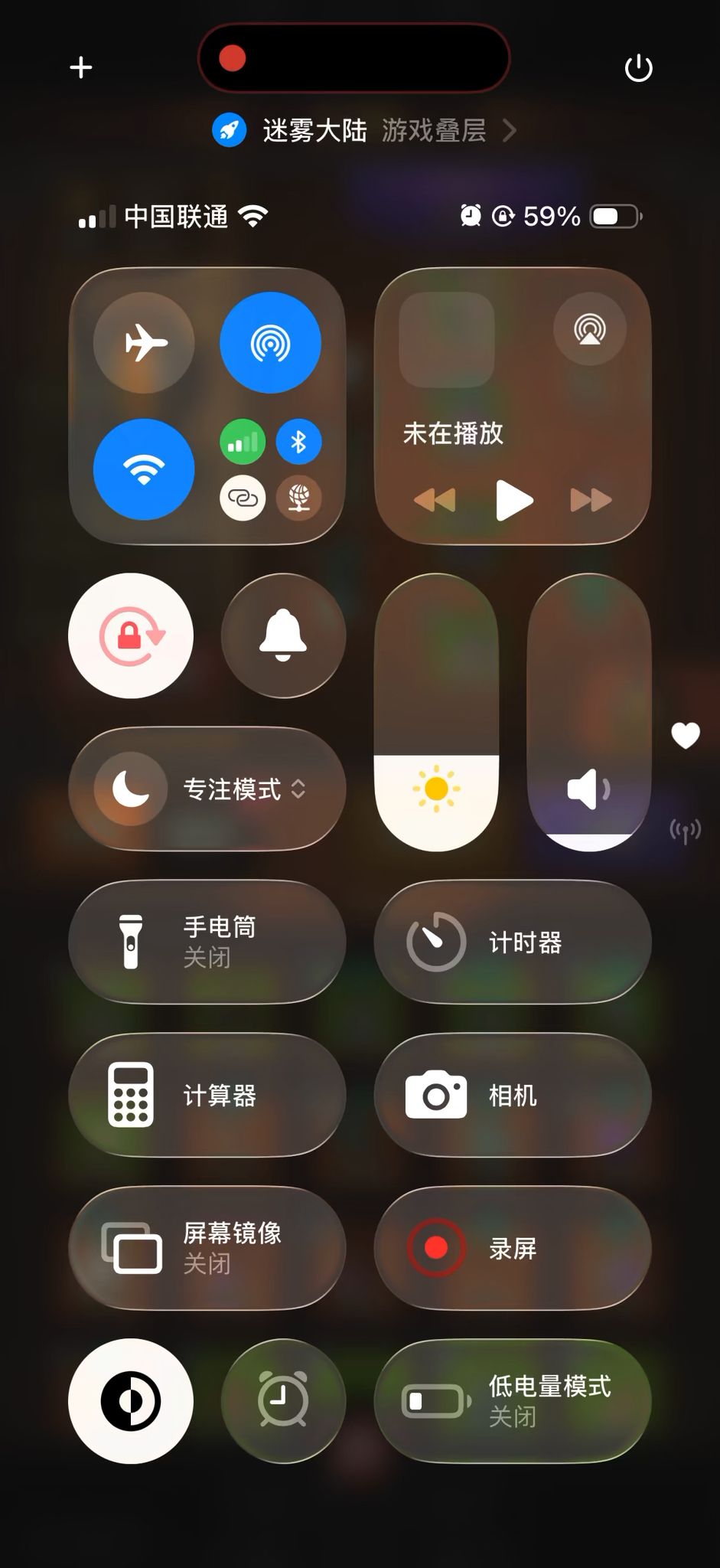 video-5471824