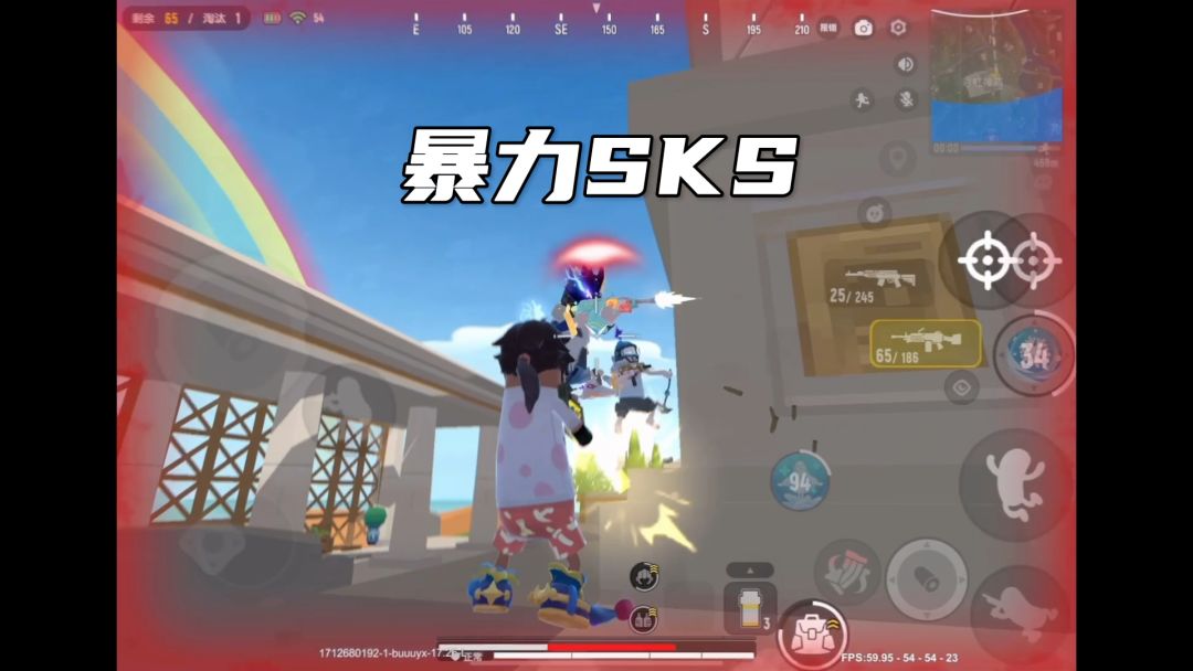 video-4034334