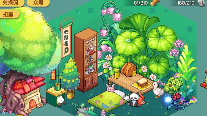 麻烦@俗 大佬帮我看一下截图