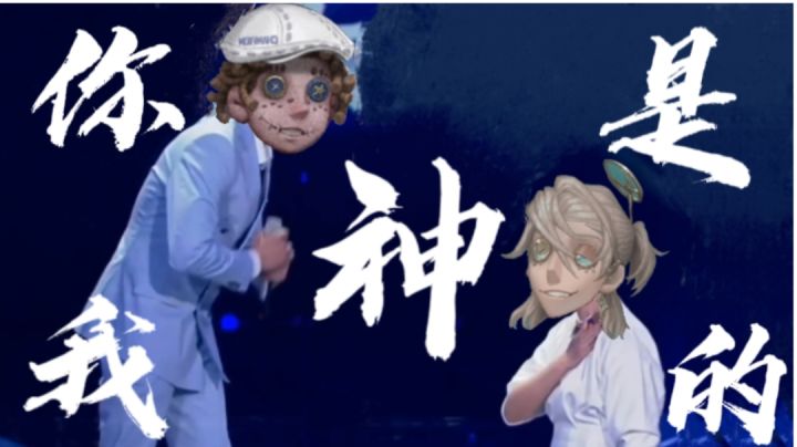 此时此刻,杂技,你就是我的神!#劳动最光荣#截图