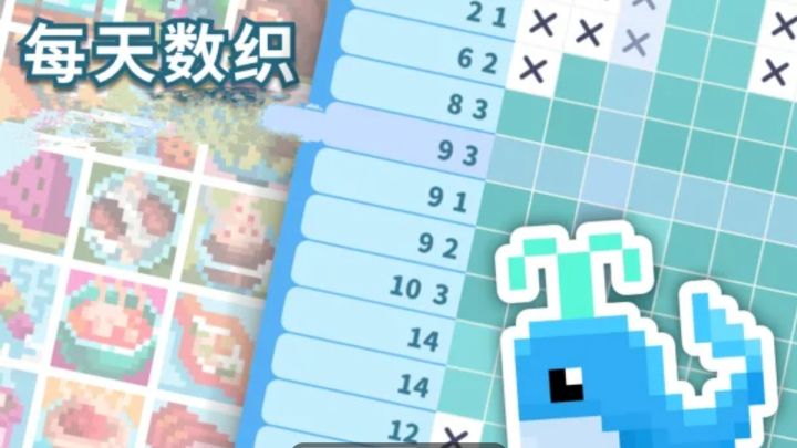 数学界失去了无关紧要的人,而纺织界来了一个天才❗️截图