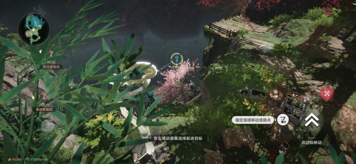 这是个什么雷霆滑索截图