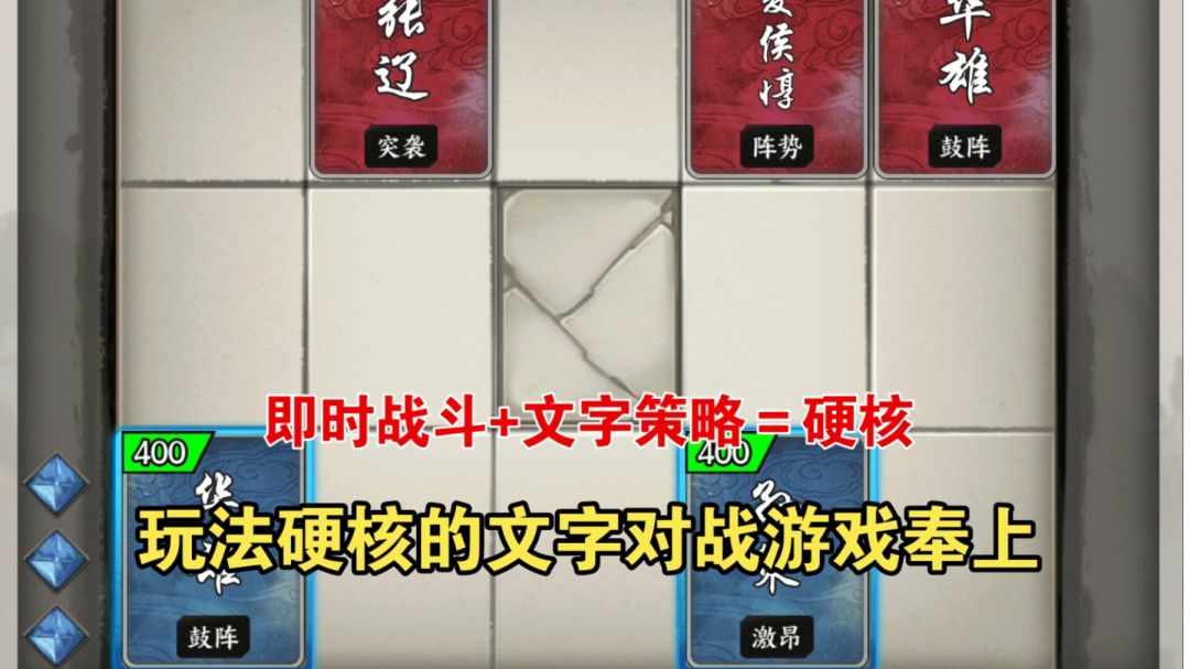 video-4027951