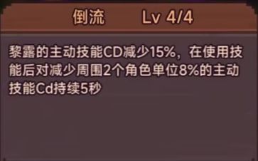 video-4606596