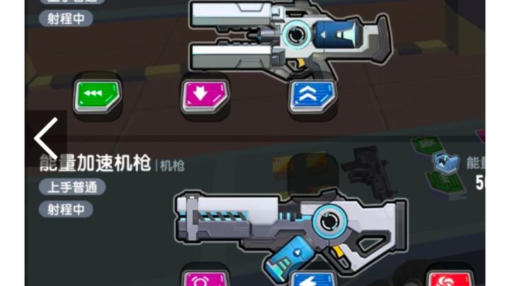【SS7攻略】新版本打法截图