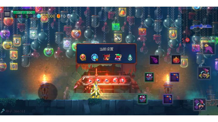 天胡开局:玩了将近80个小时拿到白王截图