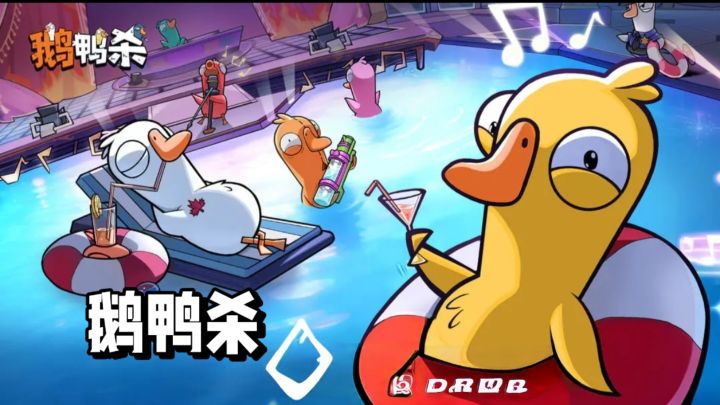 经典社交推理游戏焕新归来!截图