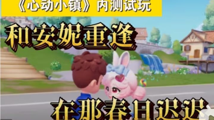 初入小镇那天,波叔和我玩暧昧截图