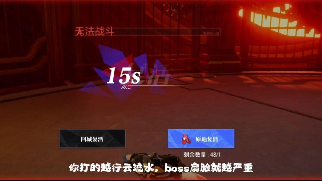 video-4274486