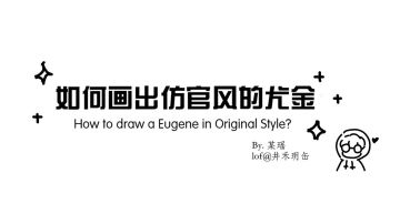 【12:00】五一劳动节企划