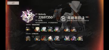 平A穿插普攻（੭ ˙ᗜ˙ ੭) 𐂐戳戳戳—>豹叔