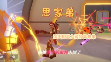 [萌新必看]看好了，高手们都是这么玩斯嘉蒂的！