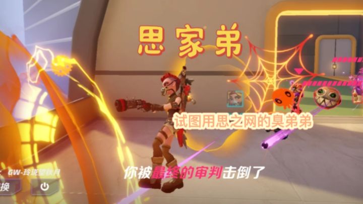 [萌新必看]看好了，高手们都是这么玩斯嘉蒂的！截图