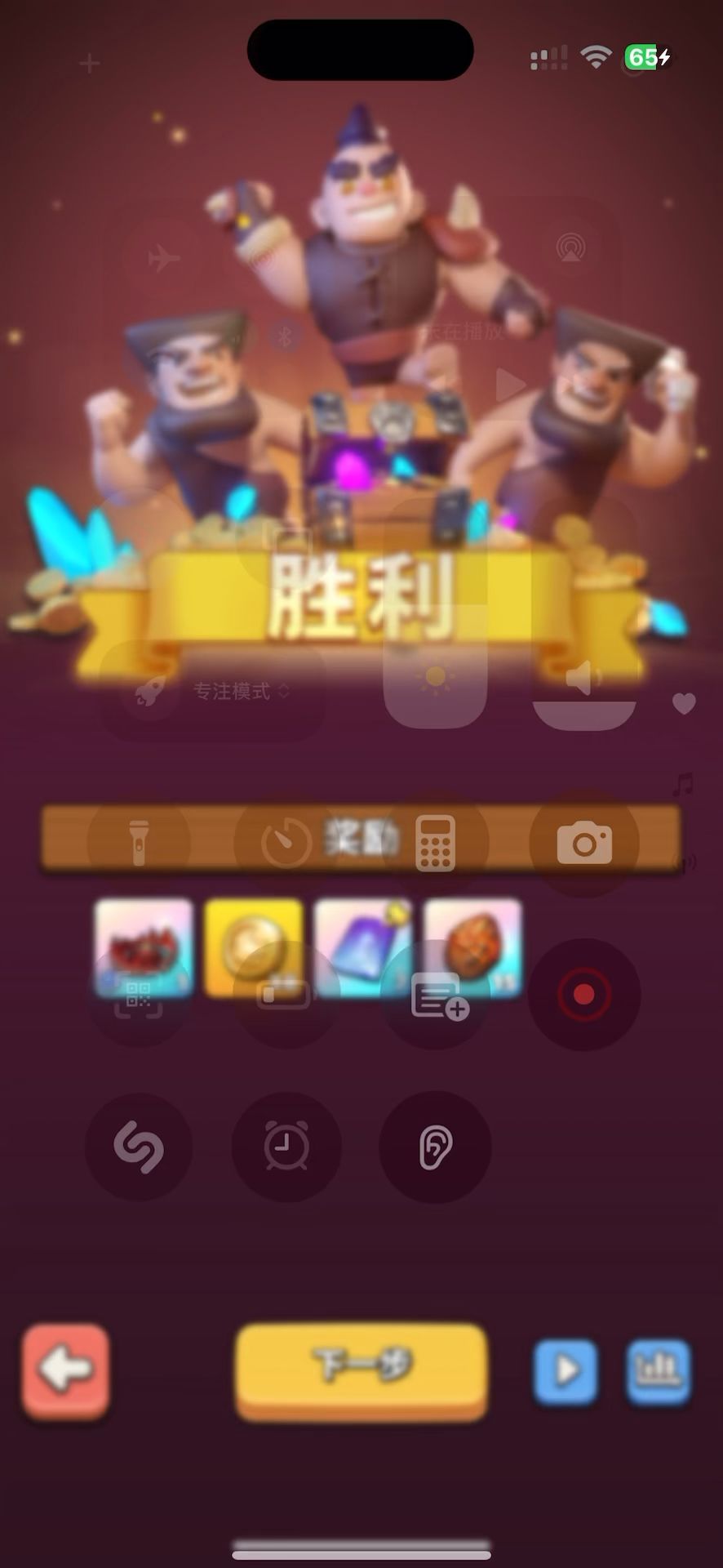 video-5868072