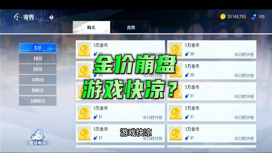 video-3698837