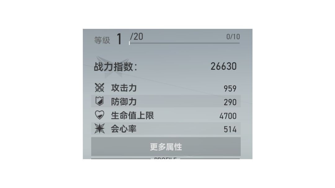 video-2626783