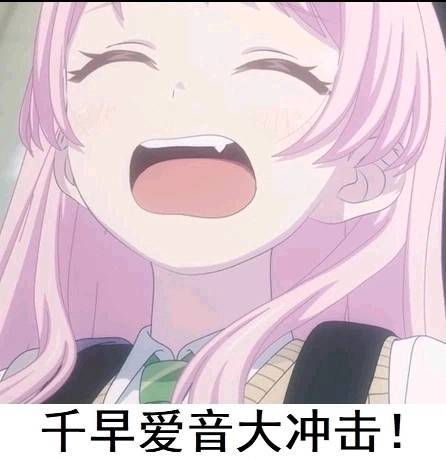 猫窝公会活动——谷雨时节,敏拔vs🍭普截图