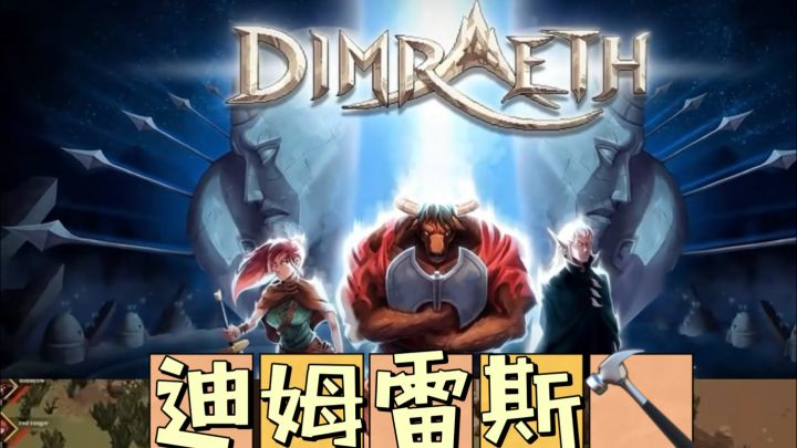 白天荒野砍怪，晚上种田养老！截图