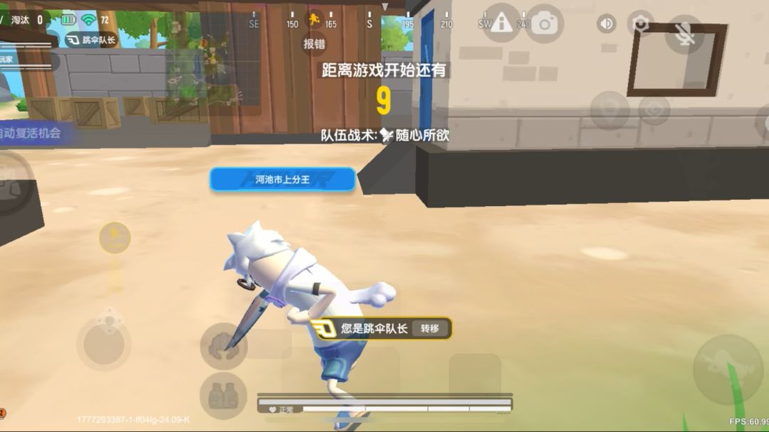 video-5630002
