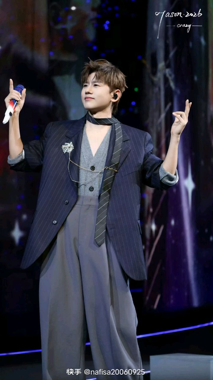 #张杰勇敢飞星星永相随截图