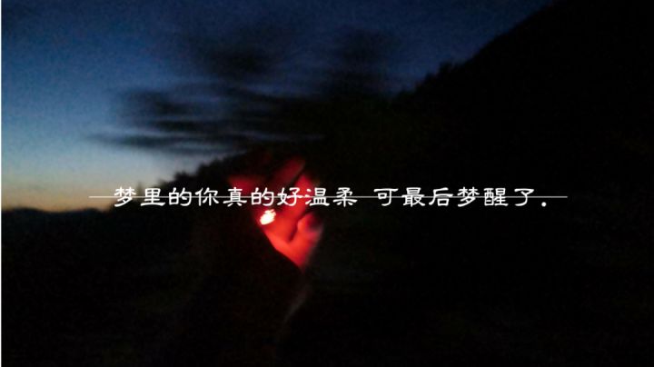 晚上4点多无聊,在练枪截图