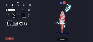 ＃自定义兵种大赛 元祖传说系列（第五期）