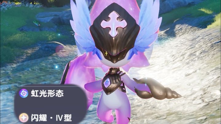 星骑士虹光闪耀.当前较难获取.需战胜65莉特.闪耀形态需十个闪光截图