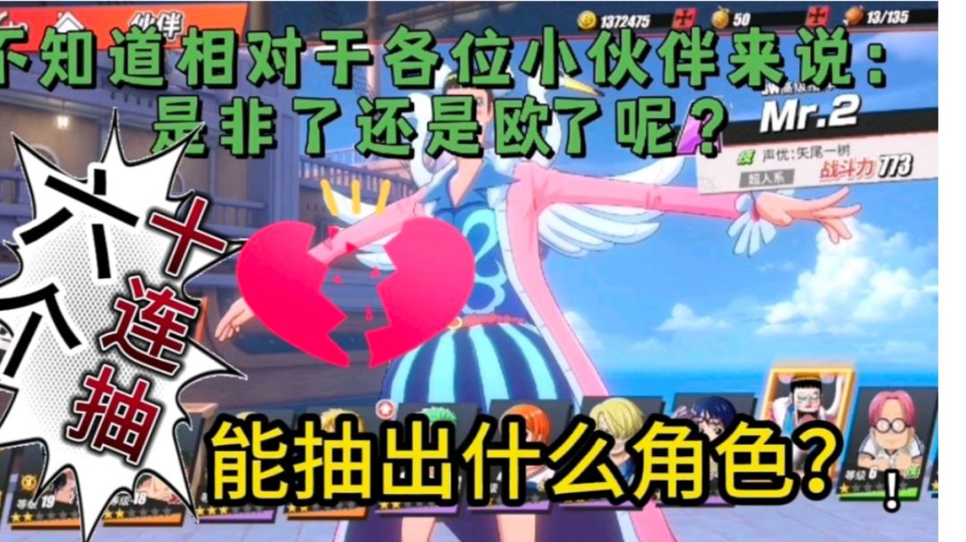 video-3799862