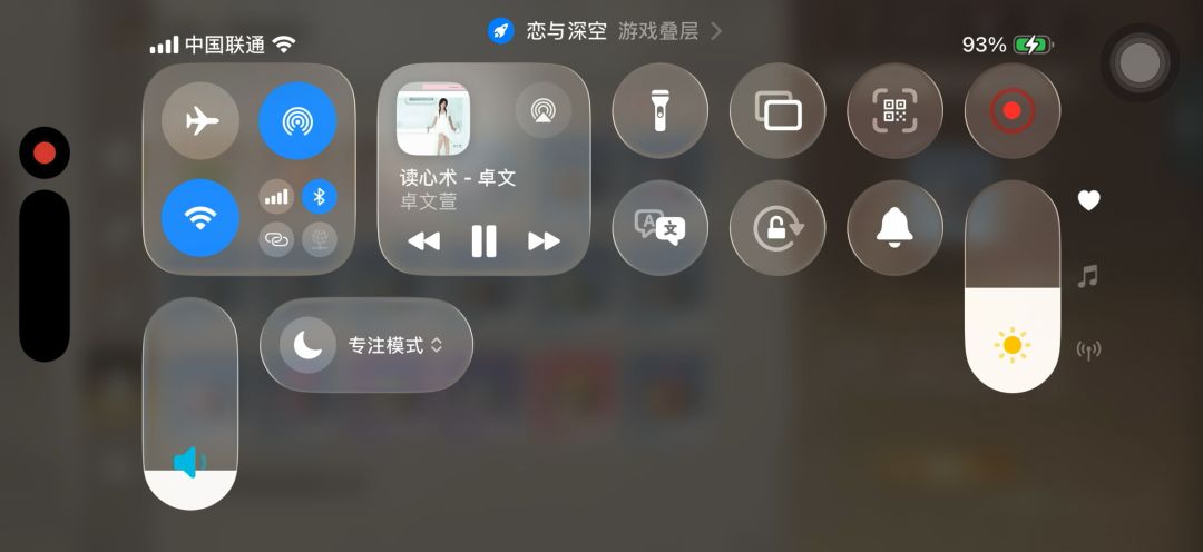 video-5575065