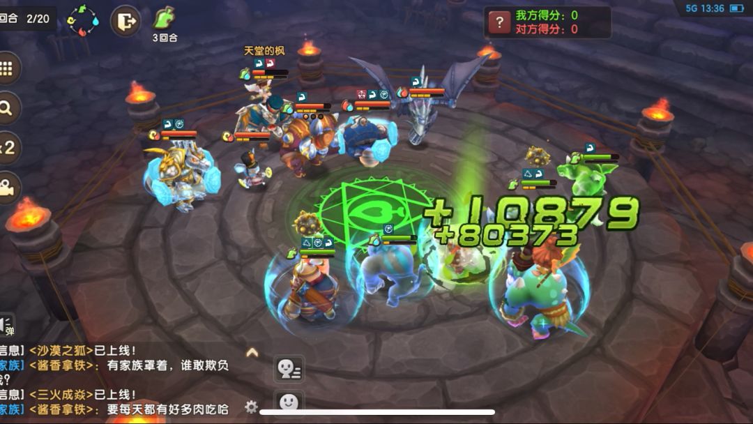 video-4432875