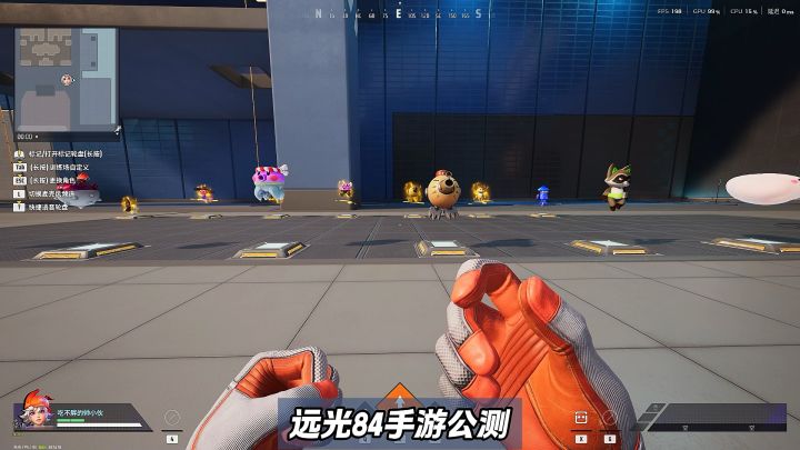 所有叭滴宠物邪恶玩法截图