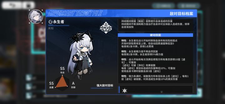 真的给我气笑了，怎么不直接去抢钱啊？截图