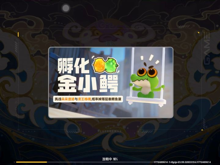 投稿两个bug,请速速修复!!!截图