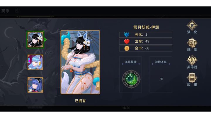 抽卡#独家游戏分享官#截图